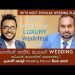 Wedding Planning Suggestions – Discussion with Udara Chathuraka