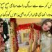 Minal Khan Sahre Wedding Room Video And Pictures with Ahsan