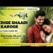 *Mujhse Shadi Karogi Old Is Gold Jhan Jhan Bass Mix Wedding Dj Remix Song Dj Mamata Music Banaras*