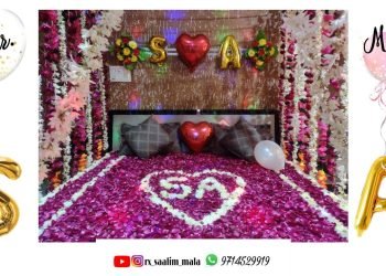 Bridal Bed and room decoration with flowers | Surprised Wedding room decoration