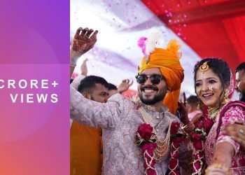 Bride & Groom Wedding Entry Dance Performance ❤️ #RinGotKin 07-12-2020 | Indian Dance