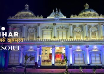 Bihar ka sabse khubsurat Resort | FIBER WEDDING RESORT #weddingvenue  #venue #fiber #kadenkoppers