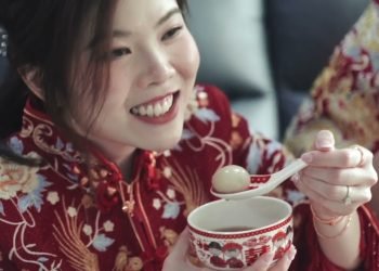 The Secret Patio Wedding Film || Zi Ying & Lucas intimate wedding