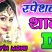 Mubarak Ho Tumko Ye Shadi Tumhari Wedding Dj Song Dholki Mix DJ Navin Monu
