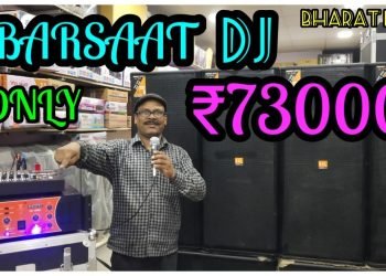 BHARAT ELECTRONICS BEST BARSAAT DJ SYSTEM ONLY-73000  ,wedding dj,Barsaat, Bluetooth,No.9310585362,,