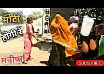 Rajasthani Wedding dj Dance  ||सब ने किया धमाकेदार डांस (समेल गांव राजस्थान )#viralvideo #trending