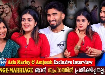 Asla Marley & Amjeesh Exclusive Interview | First Night | Marriage Story| Parvathy |Milestone Makers
