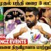 3 Lakhs BUDGET-ல் WEDDING PLANNING..! விருந்தினர்கள் வியக்கும் திருமணங்கள்..! Manorangz Events
