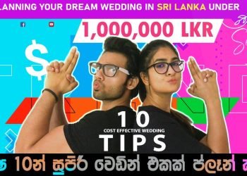 10 Suggestions for planning your Dream Outdoor Wedding on a Budget | වෙඩින් බජට් එක නිවැරදිව හදා ගමු | E2
