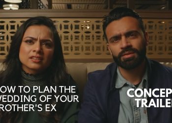 How you can Plan the Wedding of Your Brother's Ex | Concept Trailer #bhangralicious #punjabi #webseries