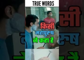 Success K Peeche Mat Bhaago????✅||3 Idiots Motivational Status ||Amir Khan WhatsApp Status||