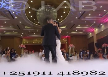 Best & Classy Firist Dance of Samri & Nathan – Ethiopian Wedding – DJ AB – Wedding Song – Best dance