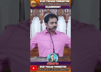 ప్రపంచాన్ని గెలిచిన చేతులు ఇవి కానీ ఏమీ తీసుకెళ్లే అవకాశం లేదు #inspirational  #vijay_prasad_reddy