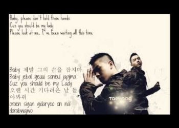 Taeyang   Wedding Dress Lyrics (English/Korean/Romanizations)