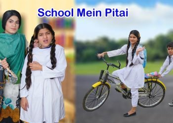 School Mein  Pitai | Motivational Story || MoonVines