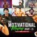 The Motivational Mashup 2.0 | Part 2 | DJ Dalal London | Gym, Exam, Motivation | Get Ready To Fight