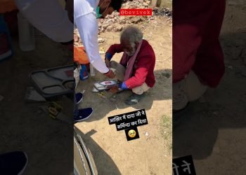 #shorts #shortvideo #youtubeshorts #food #helping #poor #hearttouching #motivation @ZahidZadran