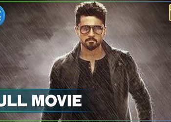 Anjaan – Tamil Full Movie | Suriya | Samantha | Yuvan Shankar Raja | N. Lingusamy