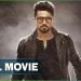 Anjaan – Tamil Full Movie | Suriya | Samantha | Yuvan Shankar Raja | N. Lingusamy
