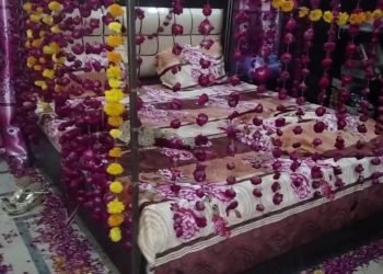 Bride's decorated room | Wedding rooms decoration ideas | DIY ideas| recent wedding rooms DIY ideas