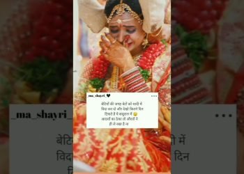 sad motivational video#shorts #viral #youtubeshorts