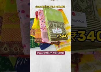 तुम्हाला स्वस्त साडी हवी असेल तर इथे या | महाराष्ट्राची आवडती साडी ???? #Shorts