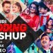 Bhojpuri Wedding Dance Mashup 2023 | Dj Anshu aX | Shaadi Bass Remix | Bhojpuri Remix Dj Songs 2023