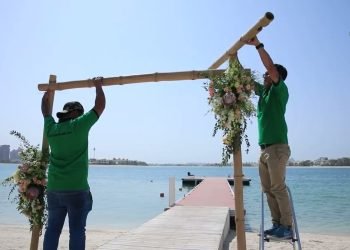 Marvelous Wedding Bamboo Floral Arch Decorations | Black Tulip Flowers