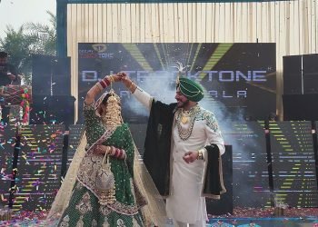 Couple Dance Punjabi Wedding ● First Dance ● Punjabi wedding Dance ● Dj Tracktone