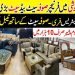 Furniture Wholesale Market In Pakistan ! Sofa Set Latest Desin 2024 ! Latest Bed Table Set Design