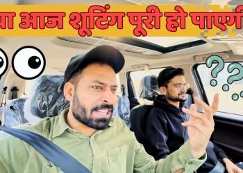 एक दिन में बना दी एक घंटे की फिल्म