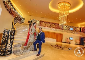 Faizan & Sameera Wedding Cinematic Highlights | Asian Wedding Trailer