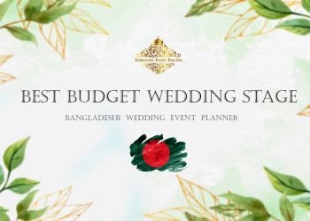 Low Budget Best Wedding Reception Stage. Best Budget Stage Decoration