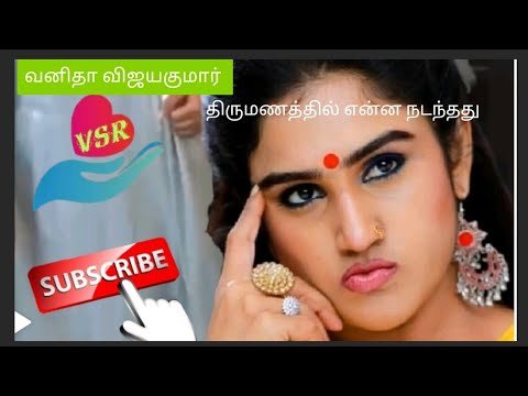 vanitha vijayakumar marriage full video wedding | big boss | vanitha