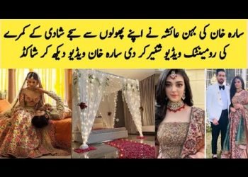 Sara Khan's Sister Ayesha Virul  Romantic Pictures of her wedding Room