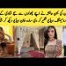 Sara Khan's Sister Ayesha Virul  Romantic Pictures of her wedding Room