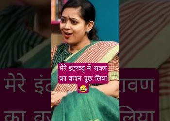 tanu jain interview #drishtiias #vikasdivyakirtisir #iasmotivation #ips #motivation #prelims