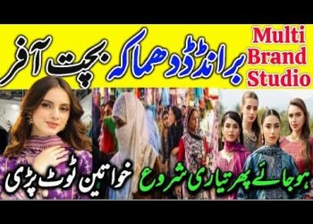 Grand Sale | Sana Safinaz – Gul Ahmed Stitched-Unstitched Branded Dresses | Multi Brand Studio