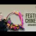 How you can Create a Lunar Latest 12 months Floral Hoop with Roses and Chrysanthemums????Easy DIY Festive Guide