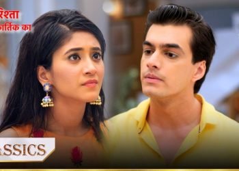 Kartik aur Naira ke beech hua argument! | Yeh Rishta – Naira Kartik Ka