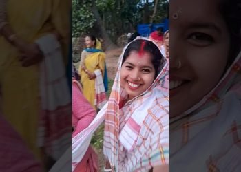 ????????অসমীয়া বিবাহৰ সুমধুৰ মূহুৰ্ত ।। #Wedding #Vibes #youtubeshorts #madhaniya