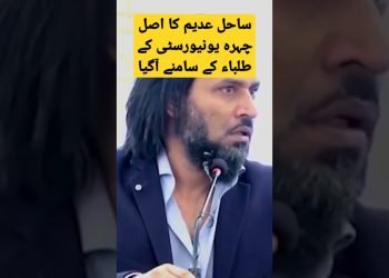 Real Super Genius ???? 1 comment 4 Legend #exposed #realface #sahiladeem #motivational  #viral#shorts