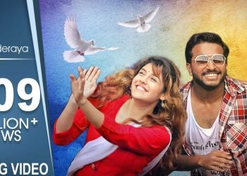 Khanderaya Zali Mazi Daina – Marathi Songs 2018 | Marathi DJ Song | Vaibhav Londhe, Saisha Pathak