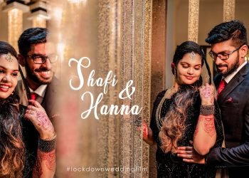 Intimate Wedding Film of Shafi & Hanna | Lockdown Wedding