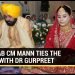 Punjab CM Bhagwant Mann’s intimate wedding ceremony in Chandigarh | Watch inside pics