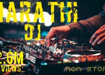 NEW MARATHI DJ MIX SONG || 2019 || NONSTOP {G-mix}@uniquesharma.g9626