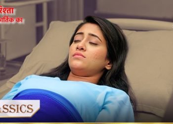 Naira ka operation hua successful! | Yeh Rishta – Naira Kartik Ka