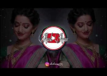 Jise Dekh Mera Dil Dhadka| DJ Song| Akash Arane|