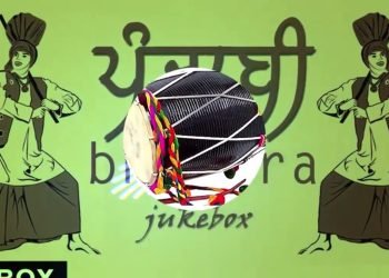 Old Bhangra Punjabi Songs | Latest Punjabi Songs Jukebox 2021-22 | Best Dj Remix Punjabi songs