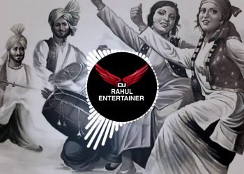 Old Skool Punjabi Mashup || DJ Rahul Entertainer || Old Punjabi Bhangra Mashup 2020 Hitz